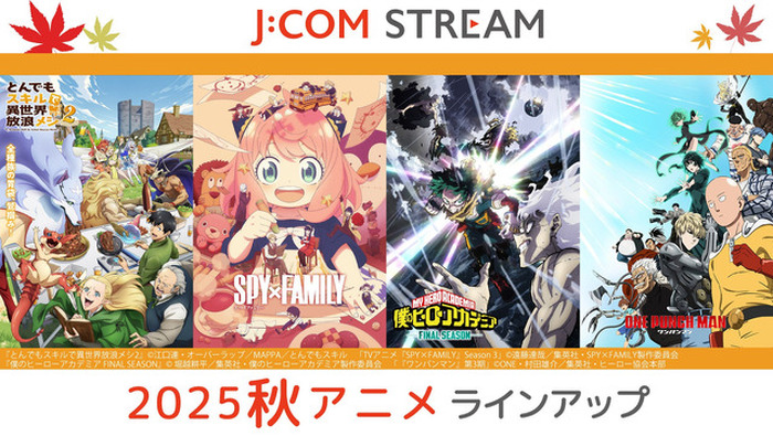 ノンジャンルアニメまとめ売り約300点 エクストラパック 第18弾 Code reunion ｜ Z/X - Zillions of