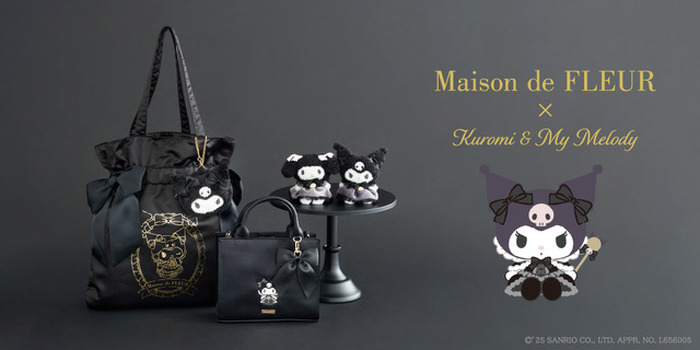 サンリオ」クロミの小悪魔キュートを“オールブラック”で表現♪「Maison