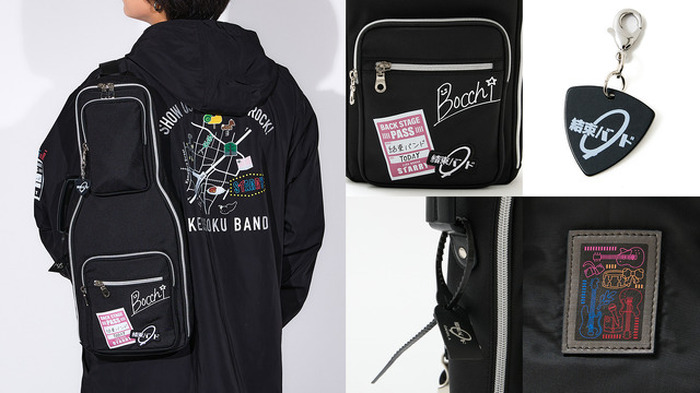 BOTANIZE x PACHYPACHY イベントコラボ限定品 Amazon | メディコムトイ