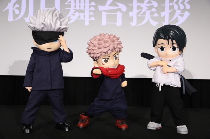 呪術廻戦 渋谷事変×死滅回游」プロモ映像を配信！ 芥見下々描き下ろし