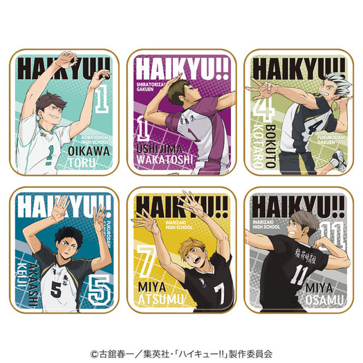 ハイキュー！！　梟谷学園　木兎　赤葦　星海　佐久早　宮　他　まとめ売り ハイキュー！！ 梟谷学園 木兎 赤葦 星海 佐久早 宮 他 まとめ売り