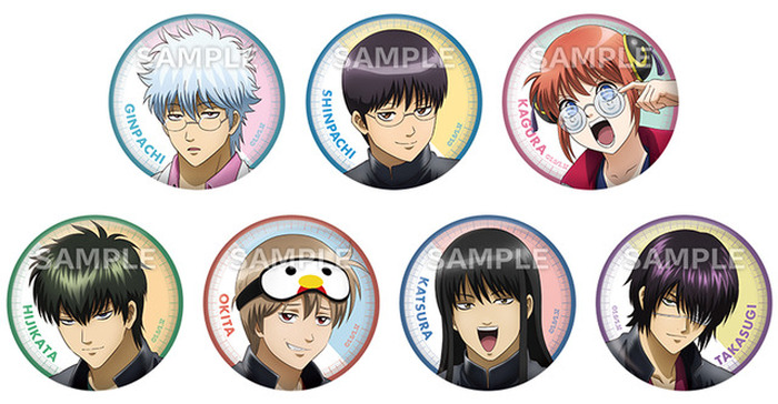 銀魂　3z 缶バッジ　3年Z組　銀八先生　土方十四郎 銀魂 3年Z組 銀八先生 3Z 魅せキューブ 缶バッジ 高杉晋助