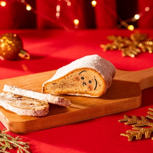 ちいかわベーカリー」うさぎがシュトーレンになっちゃった…ってコト