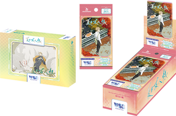 夏目友人帳」ヴァイスシュヴァルツブラウに登場！ ニャンコ先生や名取