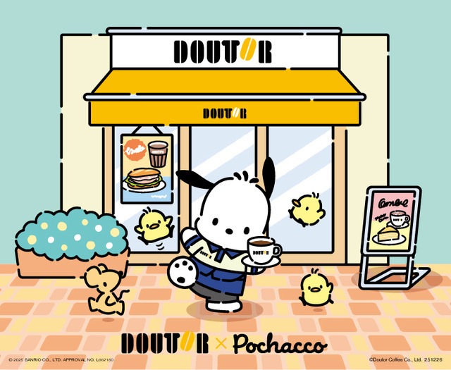 ポチャッコ様【26日まで専用】 サンリオ」ポチャッコ×ドトールの“福袋2026”登場！ ユニフォーム姿が