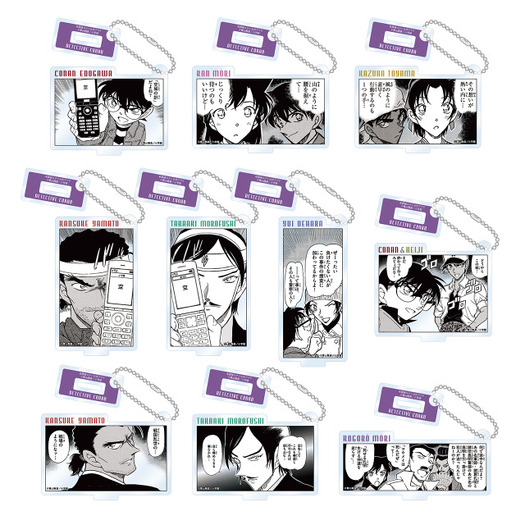 名探偵コナン」敢助＆高明ら長野シリーズ登場♪ 絆創膏もキュートで