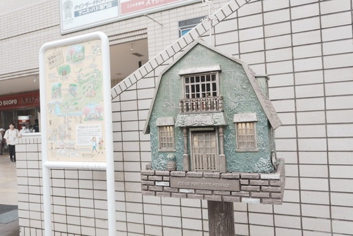 ジブリ「耳をすませば」聖地・聖蹟桜ヶ丘ガイドツアーが開催！雫や聖司