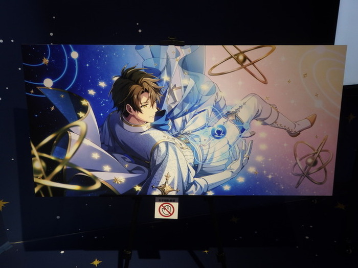 アイナナ」優しい眼差しにときめいちゃう！ 十龍之介10月バースデー