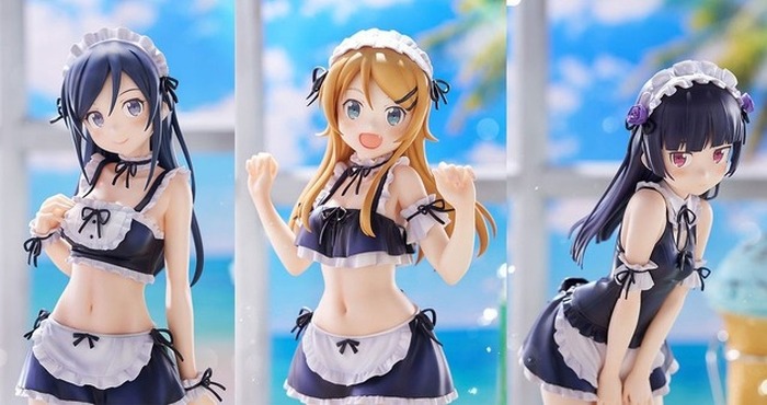 水着メイドの破壊力は永遠♪「俺の妹」桐乃、黒猫、あやせが立体化