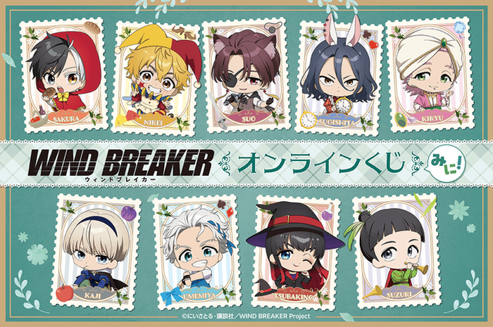WIND BREAKER ウィンブレ　ハロウィンまつり　イラストボード　桜　杉下 梶の吸血鬼姿がメロすぎ『WIND BREAKER』スペシャルイベントの