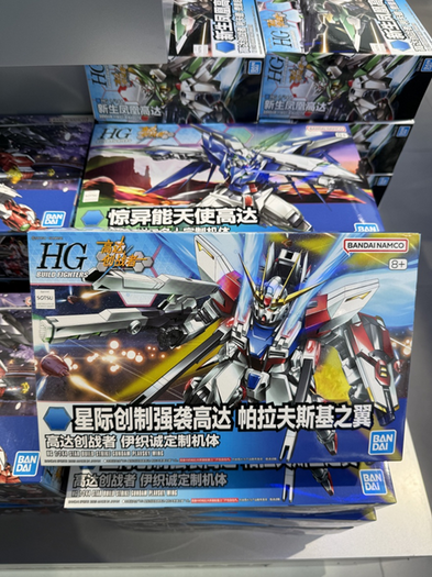 ガンダムベース”が中国で急速に拡大中！ ガンダムIPの総売上高は200億