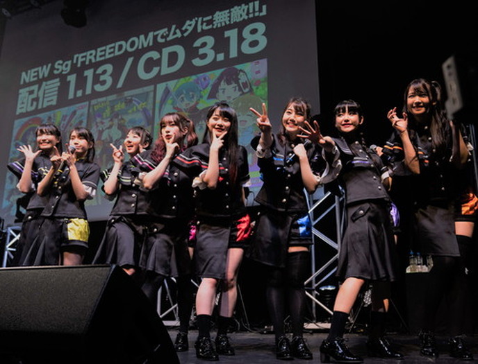 A応p Tvアニメ ぼくはか Edテーマ曲 Freedom でムダに無敵 を初披露 全国ツアーを東京 神田明神ホールで締めくくる レポート 1枚目の写真 画像 超 アニメディア