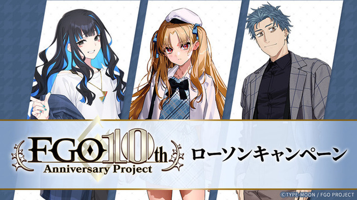 からあげクンエレシュキガルが超キュート♪ 「FGO」×ローソンコラボで