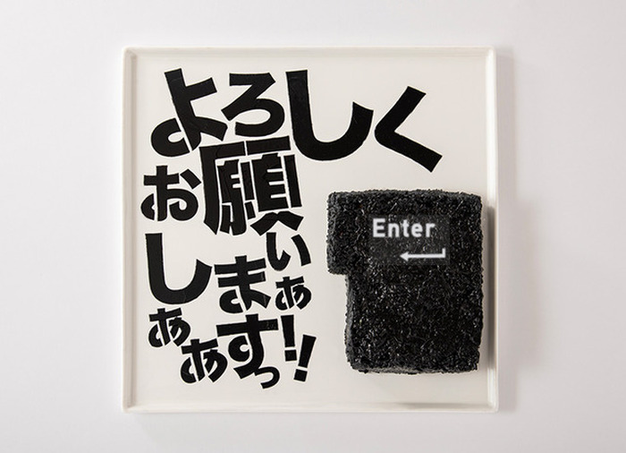 細田守監督「果てしなきスカーレット」公開記念！ 「時かけ」「サマー