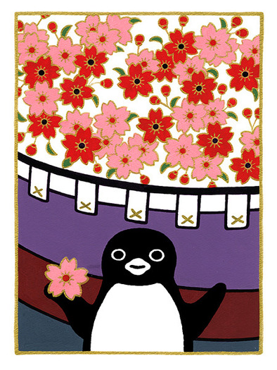 Suicaのペンギン」手掛けた坂崎千春の版画展「はんなりペンギン」が