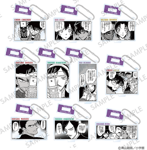 名探偵コナン　原作絵グッズ 名探偵コナン』より、オリジナル描き下ろしイラスト“アートシリーズ”の