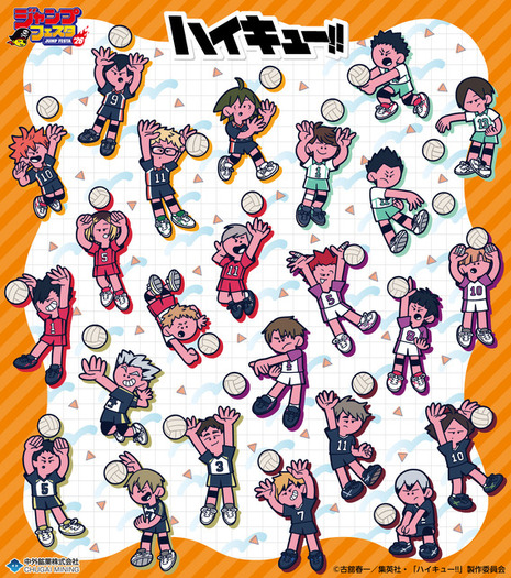 ハイキュー!!」のキャラクターをカートゥーン調にデザイン♪「ジャン