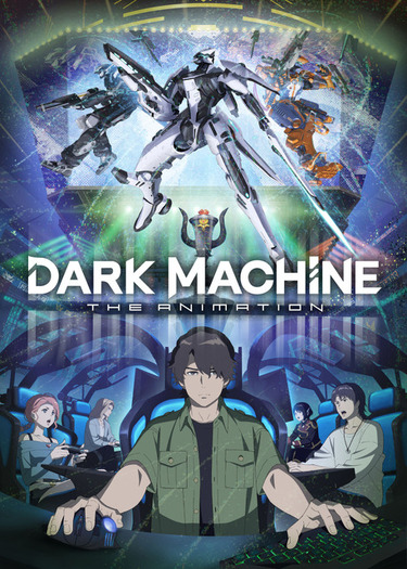 eスポーツ”アニメ「DARK MACHINE」完全オリジナルで26年放送！主演は