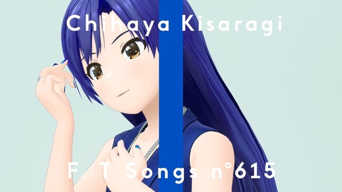 歌姫降臨】「アイマス」如月千早が「THE FIRST TAKE」に初登場！「約束