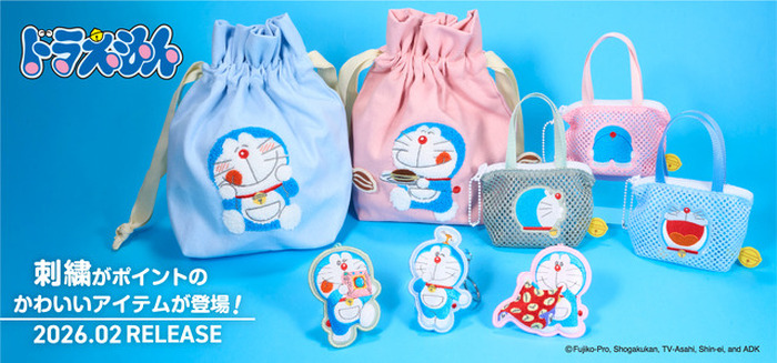 ドラえもんが、どら焼きと一緒で幸せそう♪ タケコプターなどひみつ