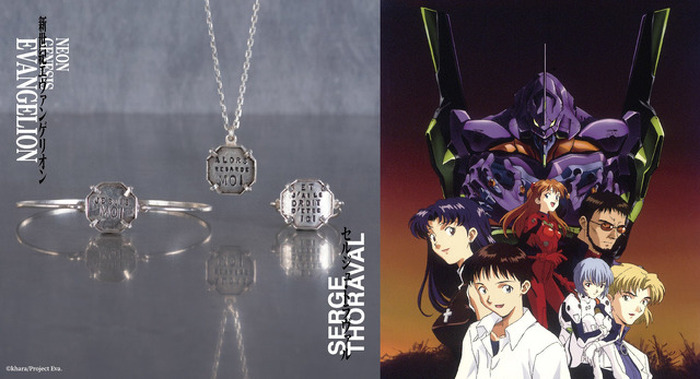 エヴァ プリンスホテル　コラボ　シンジ　カヲル　アスカ　レイ エヴァンゲリオン プリンスホテル コラボ シンジ カヲル アスカ レイ