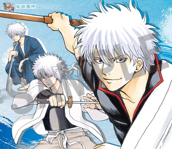 銀魂」銀さんをギュッと凝縮！チャランポランからシリアスまで…特別
