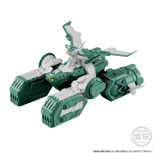 シオン【お急ぎ便】 ジオンの強襲揚陸艦「ソドン」がミニフィギュアで登場！ 緑と白の