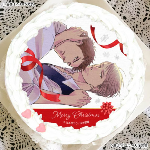 囀る鳥は羽ばたかない」矢代&百目鬼、「天官賜福」謝憐＆花城…麗しい2