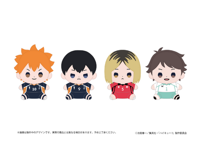 ハイキュー、呪術廻戦、ヒロアカ…雪遊び姿＆オリジナルグッズがズラリ