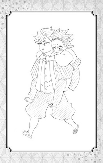 鬼滅の刃 小説版 2冊で累計発行部数100万突破 人気の理由は 小説でしか読めないエピソードと 吾峠呼世晴の描きおろしイラスト 朝読での需要も 3枚目の写真 画像 超 アニメディア