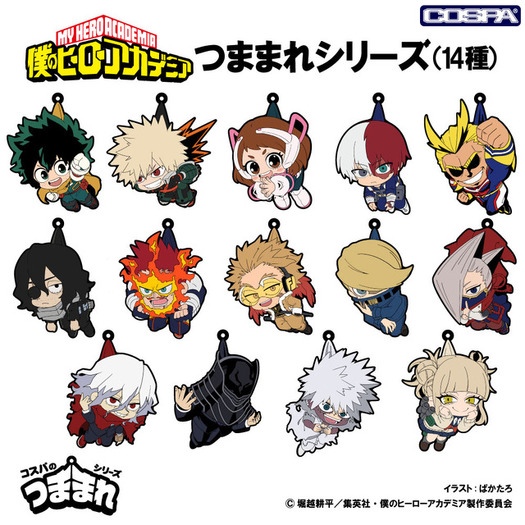 ヒロアカ 僕のヒーローアカデミア グッズ まとめ ヒロアカ」出久や爆豪をスタイリッシュにデザイン♪ 荼毘、トガヒミコ