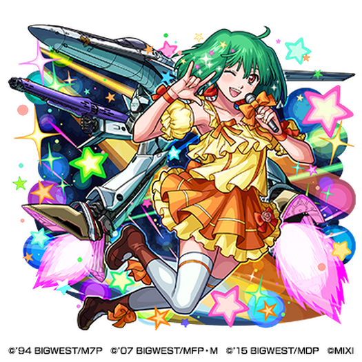 マクロス」と「モンスト」が初コラボ！ ワルキューレ、ランカ・リー