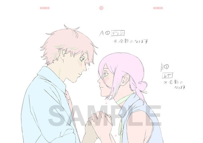 ぷうあさま専用（原画）happy roadほか　7点おまとめ OMO7旭川 by 星野リゾート（北海道旭川市）】ラーメンどんぶりで作られ