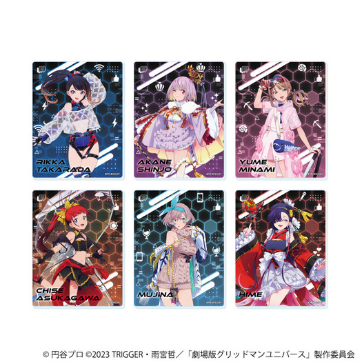 グリッドマンユニバースショー パンフレット グリッドマン ユニバース ショー」イベントレポートが公開！ 劇場版の