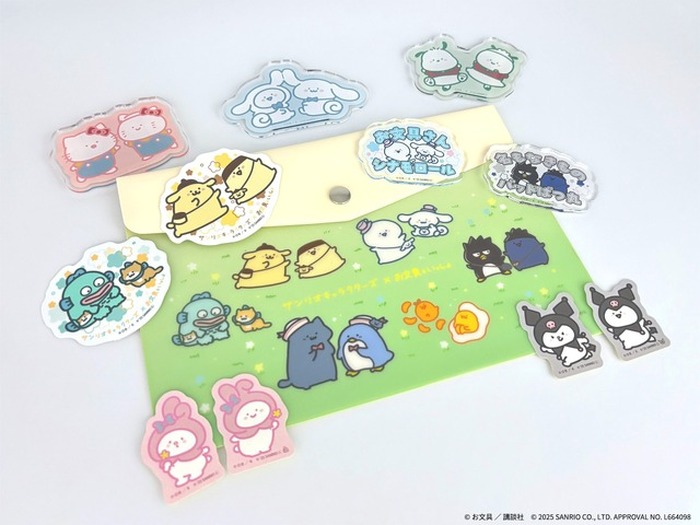サンリオ グッズ まとめ売り キャラクター多数 サンリオ