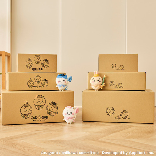 ちいかわ」ハチワレ、うさぎたちとピクニック＆江戸へ♪ スマホアプリ