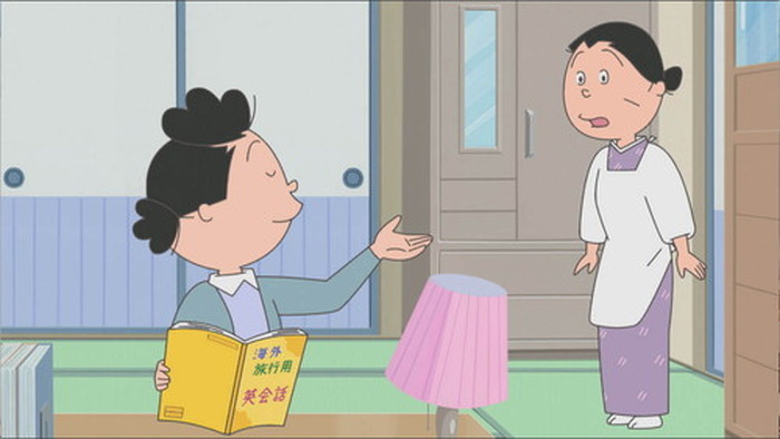サザエが外国の人と話す姿をみた花子の父は Tvアニメ サザエさん 第2544話あらすじ 先行カットを紹介 前回のじゃんけんは パー 超 アニメディア