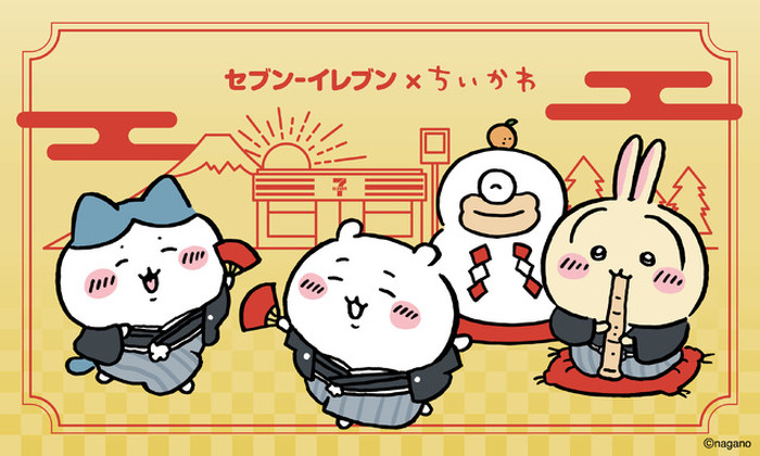 ちいかわ」ハチワレの“すっごい食べ物 いなりあげもち”も！スイーツ