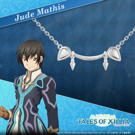 テイルズ オブ エクシリア」ジュード、ミラのネックレスが美しすぎる