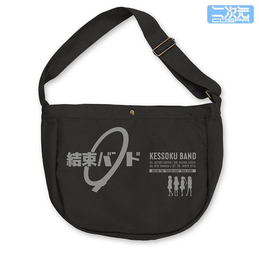 ぼざろ」後藤ひとりを刺繍で超再現♪ ジップパーカー、結束バンドの