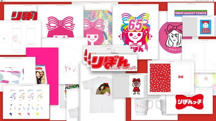 いま もう一度 りぼん をむすぼう りぼん 創刊65周年プロジェクト りぼんのりぼん が始動 超 アニメディア