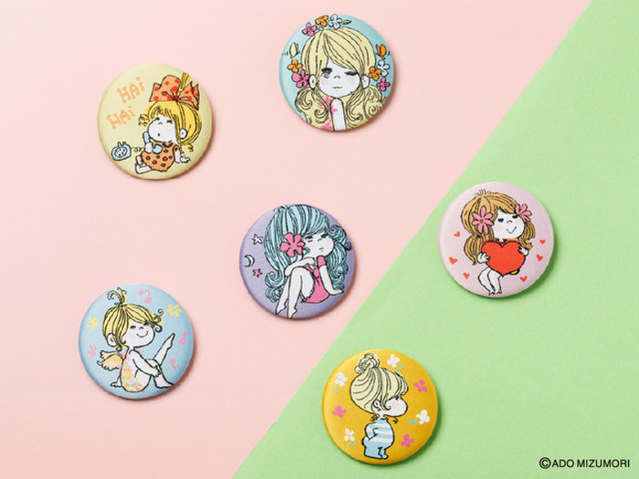 水森亜土のレトロカワイイ世界が再び♪ バレンタインにぴったりな