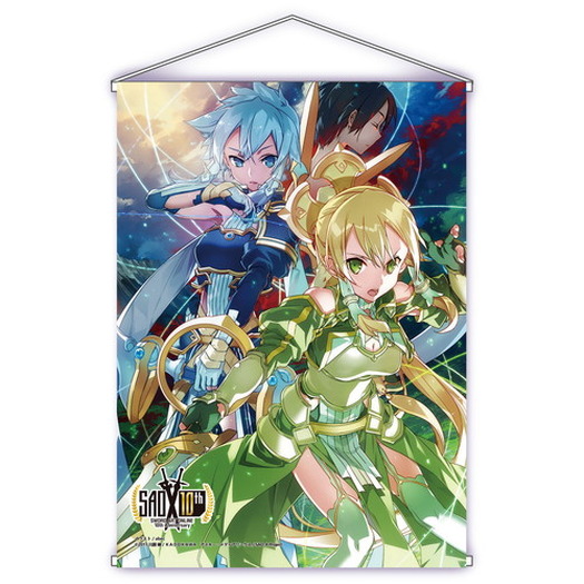 原作小説のイラストを忠実に再現 ソードアート オンライン アリシゼーション より 地神テラリア リーファがフィギュア化 16枚目の写真 画像 超 アニメディア