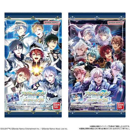 アイナナ」“ブラホワ2022”ビジュアルを箔押しサイン入りで収録