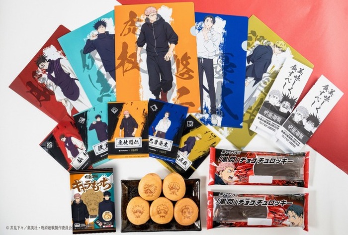 呪術廻戦 死滅回游 前編」乙骨憂太や禪院直哉も！コラボ商品＆描き