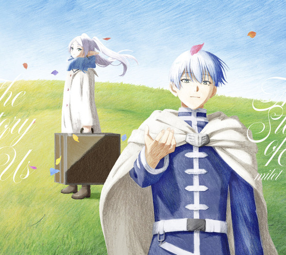 milet「葬送のフリーレン」第2期ED「The Story of Us」と第1期EDの新録