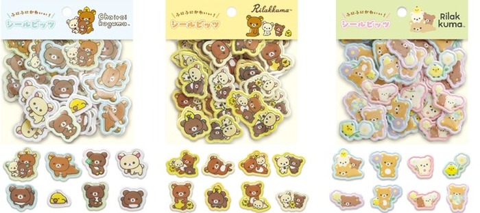 ちいかわ　すみっコぐらし　ワンピース　ツイステ　リラックマ　まとめ売り リラックマ」「すみっコぐらし」と新学期をスタート！かわいい