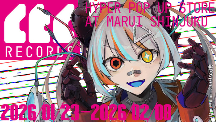 ボカロ×アート×造形が交錯！ボカロ楽曲グッズレーベル「CTC RECORDS