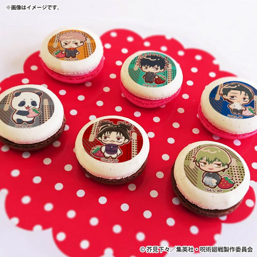 呪術廻戦 プリロール バレンタイン 缶バッジ 呪術廻戦」虎杖悠仁や乙骨憂太、禪院直哉が描き起こしミニキャラで