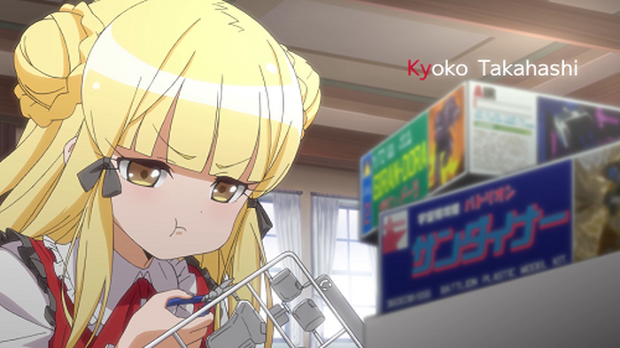 Baton Relay バトン リレー ゲームアプリ主題歌 ミライ バトン とopアニメーションを公開 9枚目の写真 画像 超 アニメディア